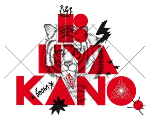 Buyakano | recordJet